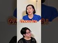 友情結婚相談所と一般の結婚相談所の違いとは？性的関係なしの結婚の真実
