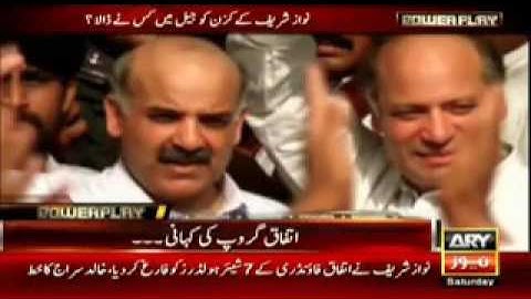 Who was Mian Khalid Siraj and who were partners in Ittefaq Foundries