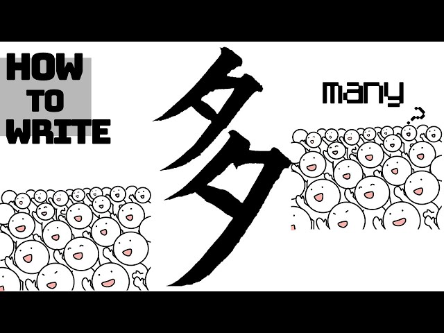 漢字Talk 7.5 他多数 sddefault.jpg