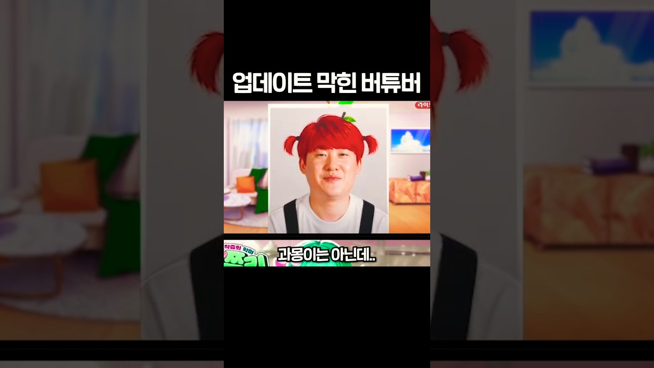 엄마를 찾습니다