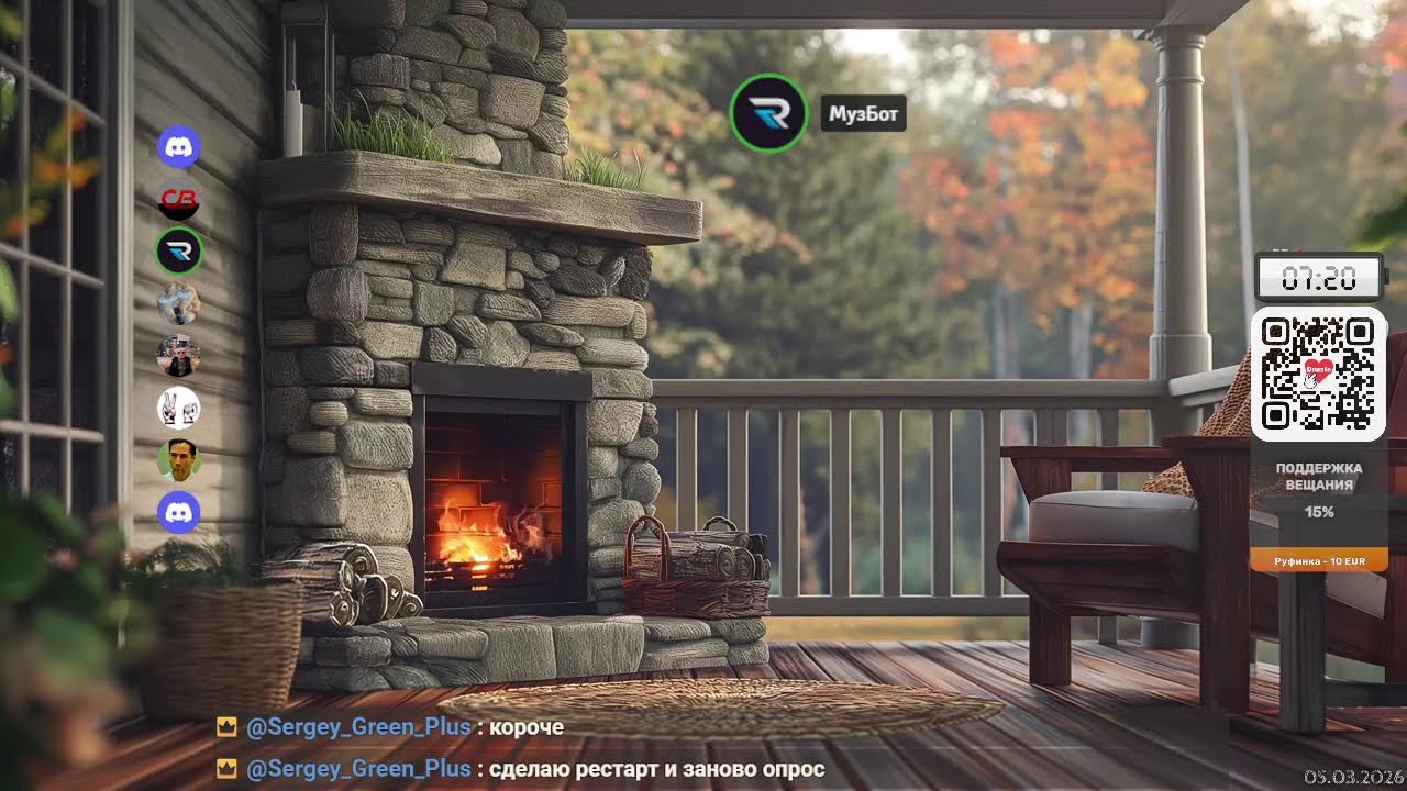 04.03.26  СЛЕДАК+ГРОК, ДРАКОН+КАРНИВОР, ОКСИ, БАЛУН, ПУХ, КУПЕР, ИЛЬИН, ГЕНА, ЛИЗА, ГЕРШ + ДОНАТ)))