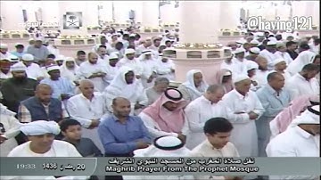 صلاة المغرب للشيخ صلاح البدير بأداء مختلف من سورة الفجر والقدر الثلاثاء 20 رمضان 1436