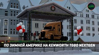 По Зимней Америке На Kenworth T680 Nextgen #Ats 1.49 На Руле Moza R5