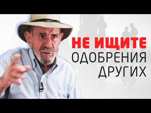 Видео: Жак Фреско: "Хэрэв та юу ч хийхгүй бол юу ч болохгүй гэдгийг би баталж байна."