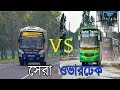 Pabna express and sarker travels bus race  best bus overtake