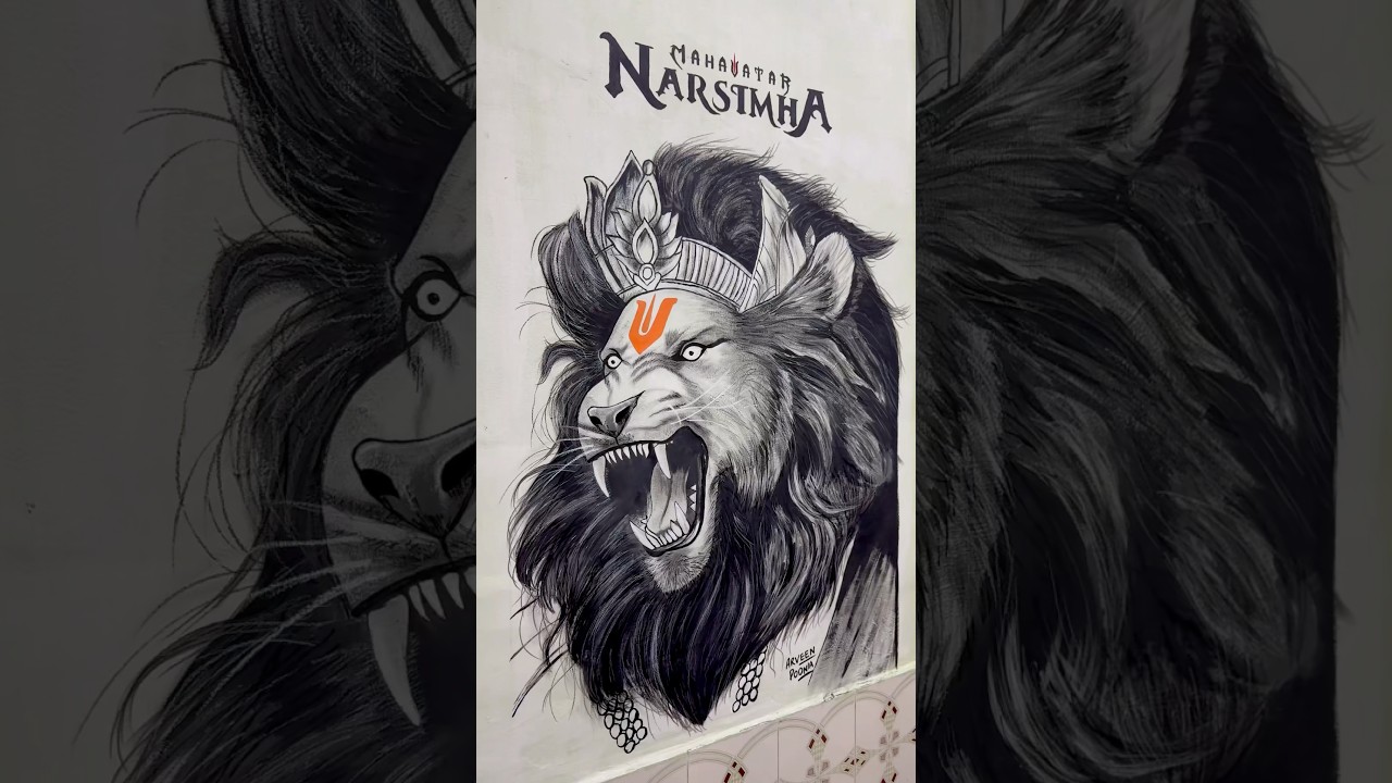 Mahavatar NARSIMHA 🙏🦁 