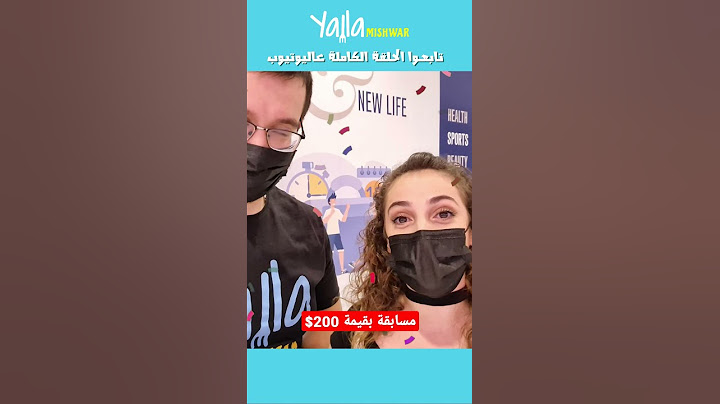 مسابقة 💰 وسحب عشوائي على جوائز مالية ❤