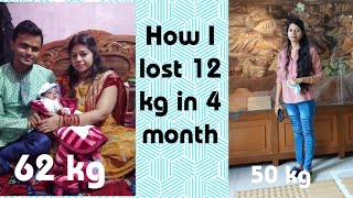 ?My Weight loss Journey ?.. Housewife Ghar par Weight kam kaise kare ?....ghar par वजन कैसे कम करें