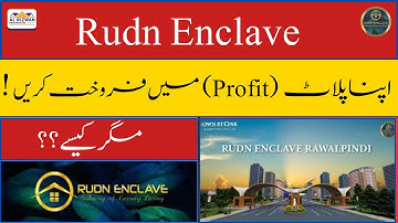 Rudn Enclave Rawalpindi | Your Plot Profit sell in | Plots near ring Road Rawalpindi | resale flats