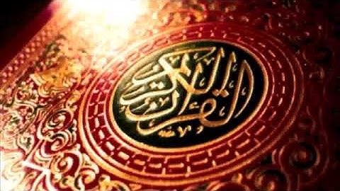 34 سورة سبأ الشيخ محمود خليل الحصري