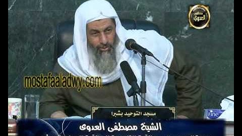 سورة الرعد 2 من الآية التاسعة إلى الآية السابعة عشر للشيخ مصطفى العدوي للشيخ مصطفى العدوي