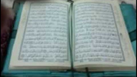 سورة الملك جزاع بن فليح الصويلح