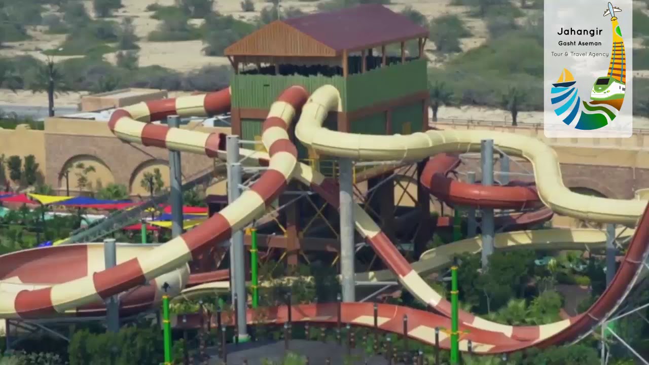 Ocean Water Park Kish Iran YouTube