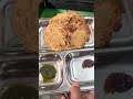 आटे की छोल रोटी 🫓 धनये पुदीने की चटनी और नींबू 🍋 के अचार के साथ । #roti #kitchentips #receipe 