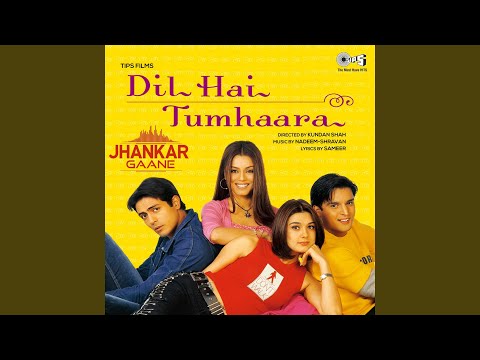 Mohabbat Dil Ka Sakoon Jhankar