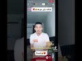 خالد داير موعد مع بنت ف محل