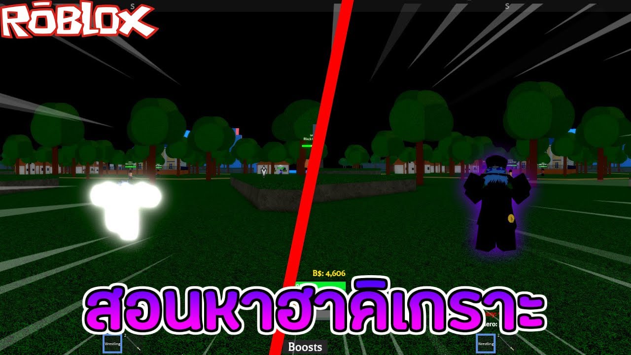 Roblox Jojo Bizarre Adventure Ep1 U0e2a U0e2d U0e19 U0e40 U0e25 U0e19 U0e40 U0e1a U0e2d U0e07 U0e15 U0e19 - december 2018 roblox codes stardust heaven roblox game Roblox Jojo Bizarre Adventure Ep1 U0e2a U0e2d U0e19 U0e40 U0e25 U0e19 U0e40 U0e1a U0e2d U0e07 U0e15 U0e19 - stardust heaven roblox game