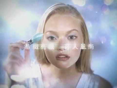 Gemma Ward Commercial - BEAUTÉ de KOSÉ advertisement 5 - ESPRIQUE PRECIOUS