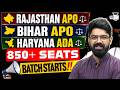 Complete Preparation Strategy of Raj. APO, Bihar APO & Haryana ADA | By Amit sir | StudyIQ Judiciary