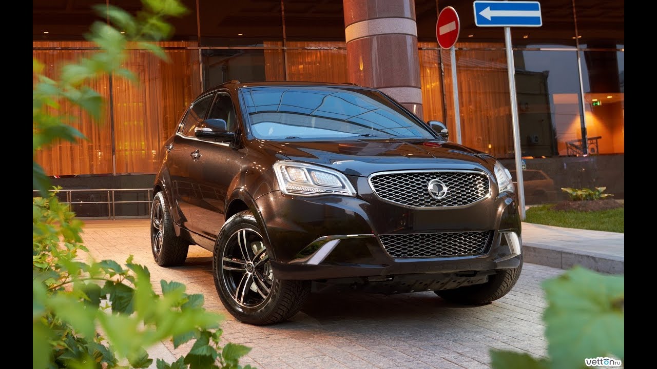 Защита на ssangyong