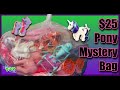 My Little Pony Thrift Haul | 40 years of Ponies in One Bag!