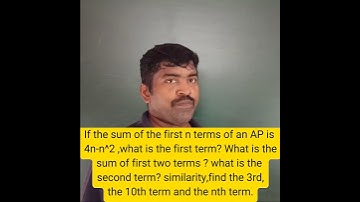 the sum of the first n terms of an AP is 4n - n ^ 2 what is the first term find a,a2,s2,a3,a10,an?
