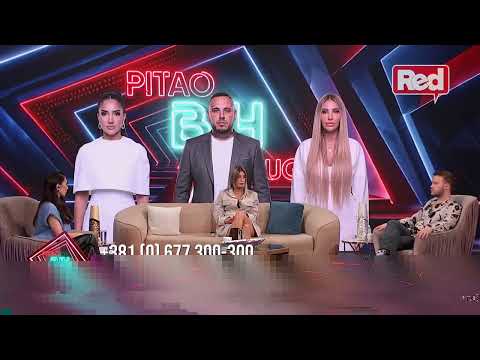 PBiHZD: Sunčica oplela po Aneli, Caru i Anđeli - 24.10.2026.