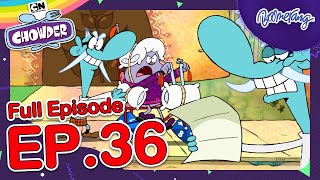 Chowder ชาวเดอร์ | FULL EP.36 | รถจักรยานกับจดหมายลูกโซ่