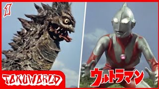 Ultraman Episode 1 (Subtitle Indonesia & English)
