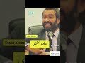 عظمتك في التخلي العلاقات ادراك الحب التخلي التجلي التجلي عظمتك في التخلي العلاقات ادراك الحب التخلي التجلي التجلي