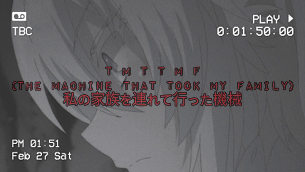 The Virus and Antidote - IWonderWhoTookMyPlaceThisTime w CORPSE, Zotiyac, TMTTMF, Izzokenpachi | AMV