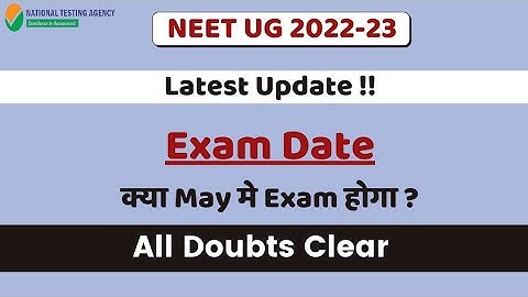 Neet 2022 Exam date | Application form date | Neet 2022 latest news