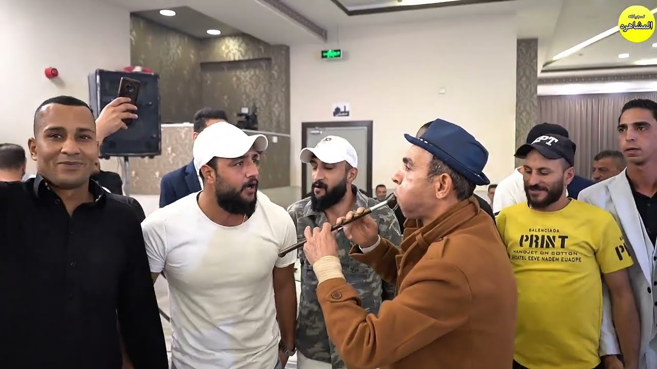 افراح الحلاج العريس احمد الحلاج الفنان بشار الباسم و مهند الهنداوي تسجيلات المشاهره 