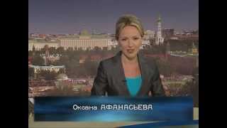 Оксана Афанасьева - Вот такое вот кино!