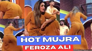 Feroza Ali New Hot Performance | Kundi na khadka soneya Mujra | Naseebo lal  | lastest New Mujra