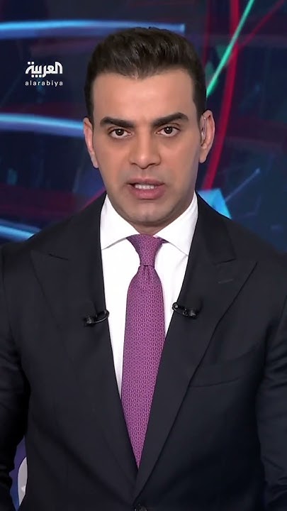          
 - نشر قبل 46 دقيقة