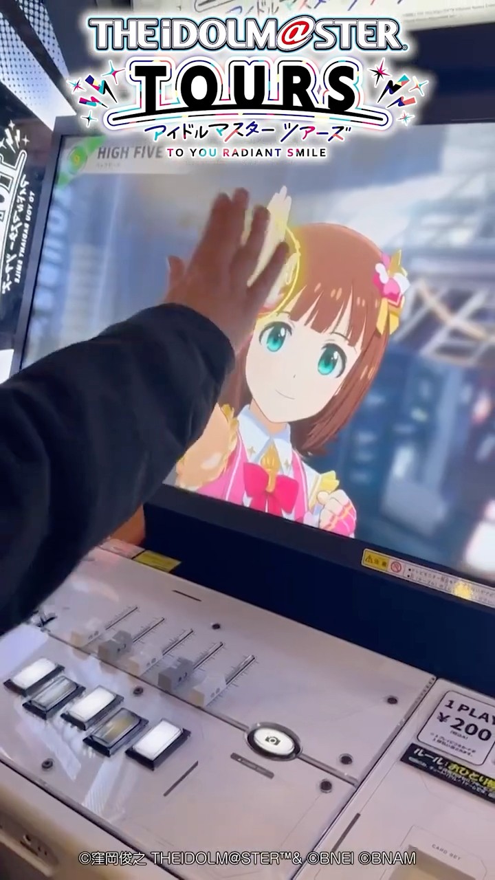 アイドルマスター TOURS』最終ロケテストありがとうございました