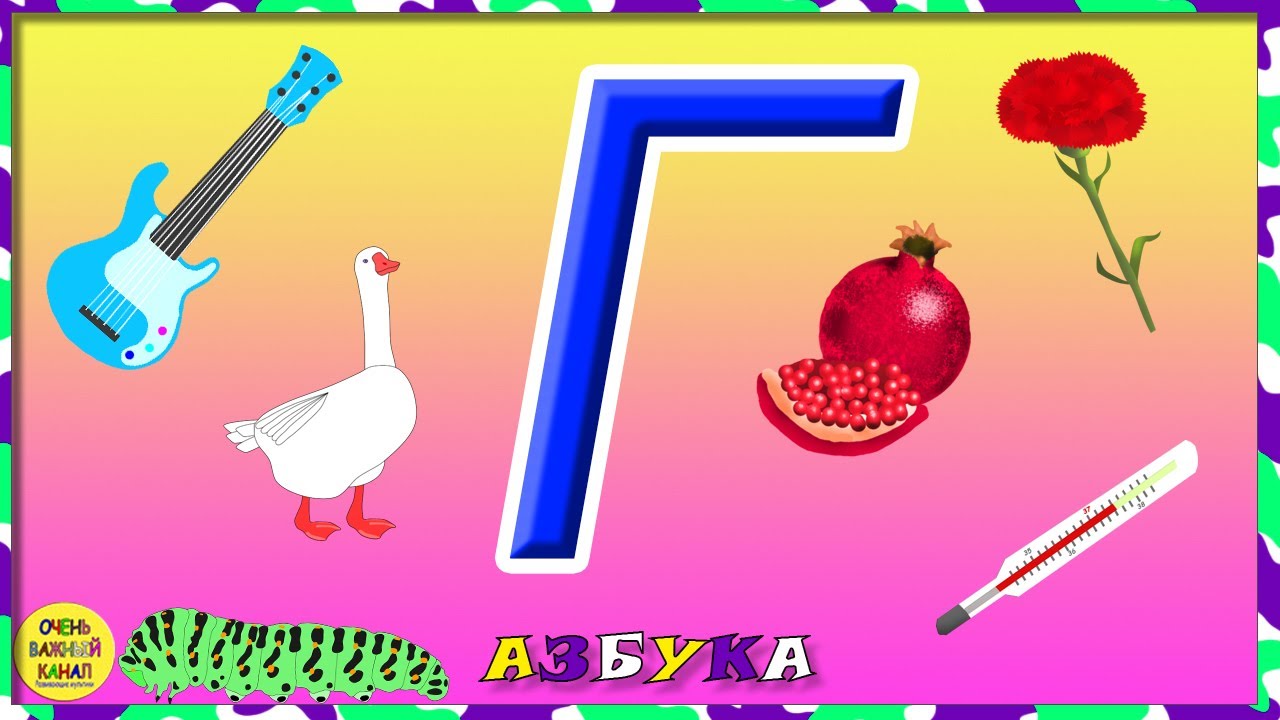 kokowääh 1 kokowääh 1