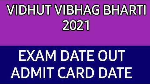 RVUNL/RSEB exam date news, Jen,ldc, JA, की।  RVUNL exam news today, vidhut vibhag exam newsp