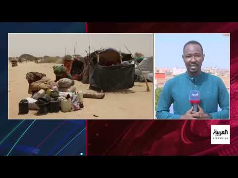 السودان: أوضاع مأساوية في الفاشر وتصاعد التحذيرات الدولية