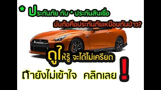 นัดที่ ชนาธิป สรงกระสินธ์ หลอกกองหลังญีปุ่น ล้มระเนระนาด! จนคนญี่ปุ่นต้องจดจำ