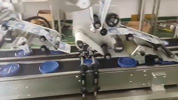 Automatic Flat Labeling Machine for Cap 盖子自动平面贴标机