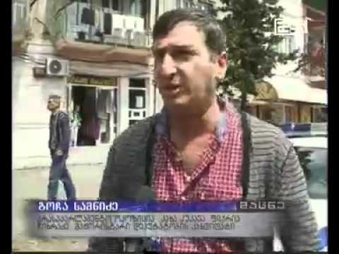 „კახა კუკავა-ფიქრია ჩიხრაძის\" მაჟორიტარი დეპუტატობის კანდიდატს მართვის მოწმობა ჩამოართვეს