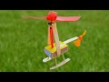 How To Make Helicopter Matchbox Helicopter Toy Diy || @Safe Creators