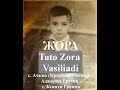 ЖОРА Tuto Zora Vasiliadi с  Ачква Áskoba Красный Октябрь Грузия г  Ксанти Греция