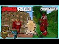Japonese Folklor Addon by Fenrir Studio | Minecraft Bedrock