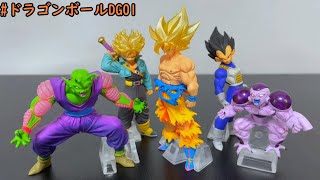 ドラゴンボール DG DG ドラゴンボール 【バンダイ】