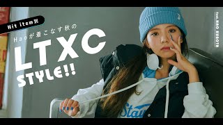 LTXC Autumn  Collection