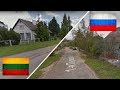 Литва и Россия. Сравнение. Каунас - Смоленск. Lithuania - Russia.
