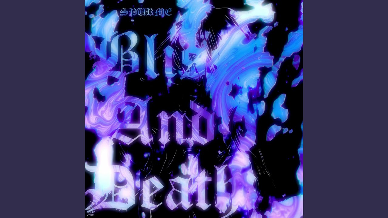 Παρακολούθηση Bliss στο YouTube Παρακολούθηση Bliss στο YouTube